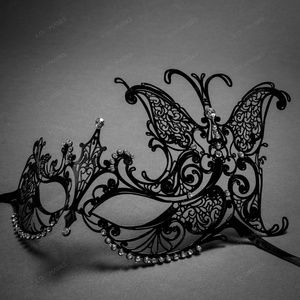 MASQUERADE CARNIVAL MARDI GRAS VENETIAN LASER CUT MASK M33147